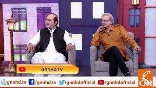 Joke Dar Joke | Comedy Delta Force | Hina Niazi | GNN | 10 May 2019