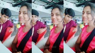 Real Brother Sister Love Funny Dubsmash Tamil - Part 3