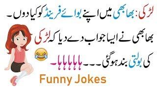 2019 Fresh New Jokes || Fun n Jokes || Funny Jokes
