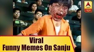 These Funny Memes On Sanju Is Making Everyone ROFL | ABP News