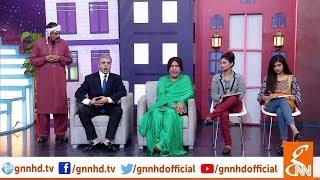 Joke Dar Joke | Comedy Delta Force | Hina Niazi | GNN | 2 March 2019