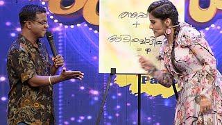 #Thakarppan Comedy | Funny games for the stars I Mazhavil Manorama