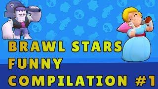 Brawl Stars - Funny Compilation/МНОГО СМЯХ #1