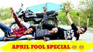 APRIL FOOL SPECIAL | 1 APRIL FUNNY PRANK VIDEO | SS STATION