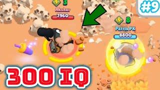 10 IQ or 300 IQ in Brawl Stars Part 9 | Pro Gameplay 2019 | Funny Moments , Fails , Glitches Montage