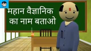 Class time of jokes so funny video ????????