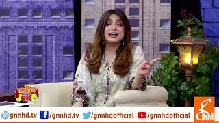 Joke Dar Joke | Comedy Delta Force | Hina Niazi | GNN | 02 June 2019
