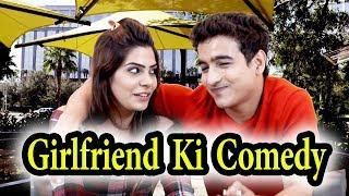 Girlfriend Ki Comedy | सब कुछ छोड़ दो | Hindi Jokes | Funny Comedy Videos