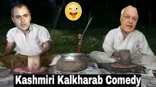Kashmiri Kalkharab Comedy | Latest Kashmiri Jokes | 2018 | Part2