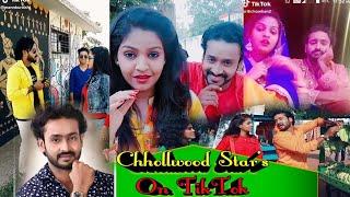Chhollwood Stars on TikTok | TikTok in Chhattisgarh | CG Funny Video | 2019 | Mann, Anikiriti