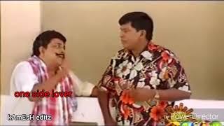 Whatsapp funny status | one side love | vadivelu comedy