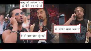 Honey Singh vs WWE stars //funny video//