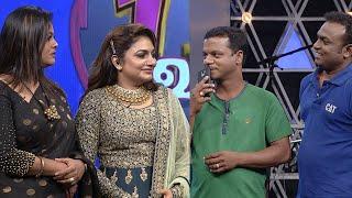 #OnnumOnnumMoonuSeason3 | Funny task for stars... | Mazhavil Manorama