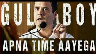 Rahul gandhi Jokes , apne time aayega RAHUL GANDHI