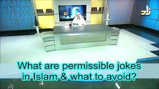 What are permissible Jokes in Islam and what to avoid? - Sheikh Assim Al Hakeem