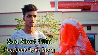 Bangla New Funny Short Film "Facebook Love Story''ফেসবুক ভালেবাসা || Fazil Boys Ltd || Fanny Video