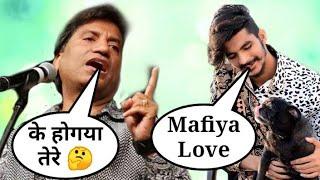 Mafiya Love New song || Gulzaar Chhaniwala Mafiya Love || Mafiya Love Song funny video || Raju