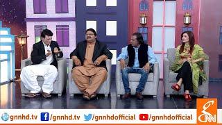Joke Dar Joke | Comedy Delta Force | Hina Niazi | GNN | 12 April 2019