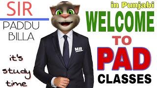 PAD DI CLASS (Talking tom funny jokes) 2018,New,????????????????????????????    CHAKKU BILLA,Happy m