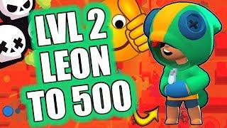 PUSHING LVL2 LEON TO 500 TROPHIES! / Yde / Brawl Stars