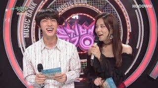 Jin Is The Master of DAD JOKES!? [Music Bank Ep 932]