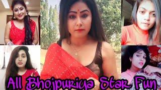 Hot Bhojpuri Actress Priyanka Pandit Funny Video | Bhojpuri Star | Tik Tok Musically
