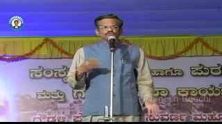 Pranesh Comedy Henmaklu Strong Guru (Live Show 24) Kannada Jokes |OFFICIAL Gangavathi Pranesh Beechi