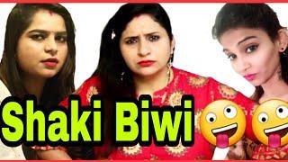Shakki Biwi | husband wife funny entertaining jokes in hindi | Comedy | funny fight | Golgappa jokes