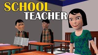 SCHOOL TEACHER | CS Bisht Vines | School Classroom Comedy | Teacher Student Jokes