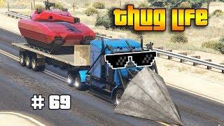 GTA 5 ONLINE : THUG LIFE AND FUNNY MOMENTS (WINS, STUNTS AND FAILS #69)