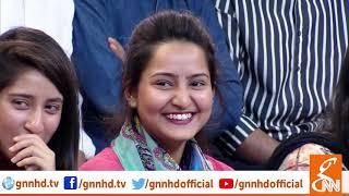 Joke Dar Joke | Comedy Delta Force | Hina Niazi | GNN | 06 April 2019