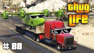 GTA 5 ONLINE : THUG LIFE AND FUNNY MOMENTS (WINS, STUNTS AND FAILS #88)