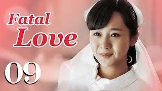 [Eng Sub] Fatal Love 09 | Naughty Girl And Handsome Guy Staged A Very Funny Blind Date