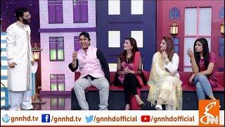 Joke Dar Joke | Aamir Liaquat in Joke Museum! | GNN | 11 April 2019