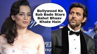 Kangana Ranaut SH0CKING COMMENT on Bollywood Actors and Actresses