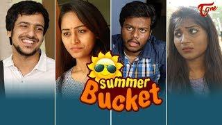 SUMMER BUCKET | సమ్మర్ బకెట్ | Summer Funny Jokes - TeluguOne
