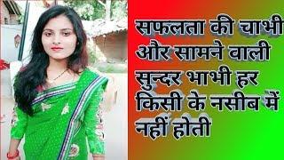 Mamta shukla team funny jokes & shayari part ( 40 )