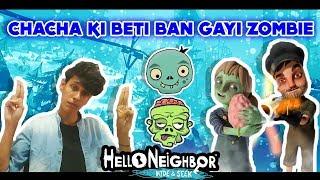 Hello Neighbor KI BETI BAN GAYI ZOMBIE || SEASON 2 ACT 4 || Funny android hindi gameplay || FINESTLY