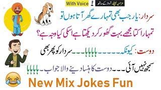 Sardar and Mix Jokes Fun || Must Watch Jokes || Jokes 2019