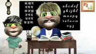 Pappu And Teacher Best Ever Funny Jokes