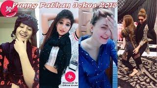 Funny Pathan Dialogue#8 Best Comedy jokes | Trends Videos Clips 2018 | Pakistani musically boys/Girl
