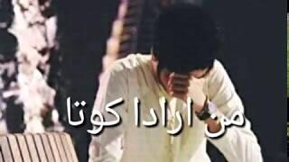 Balochi sad love WhatsApp status of 2019 ???? heart touching WhatsApp