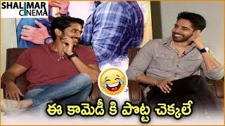Naga Chaitanya Fun With Sushanth | Chi La Sow Movie Team Funny Interview | Ruhani Sharma